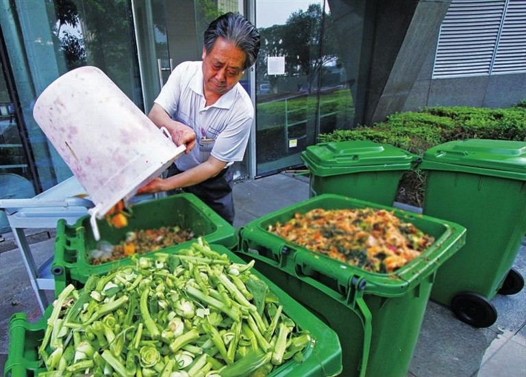 專家建議：廚余垃圾處理走集約化、資源化集中協(xié)同處理之路